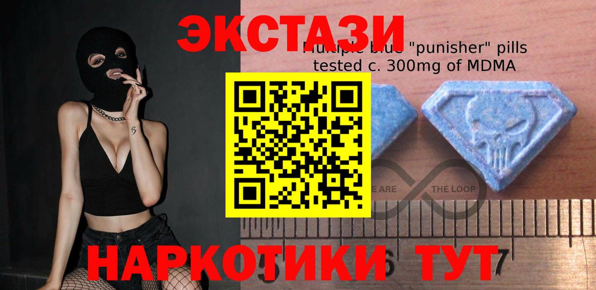 Коряжма  KRAKEN маркетплейс  Вход с VPN  Ecstasy DUBAI  ЭКСТАЗИ louis Vuitton  Ecstasy 