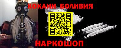прущий лед Волжск