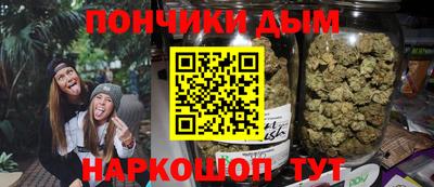 ПСИЛОЦИБИНОВЫЕ ГРИБЫ Бузулук