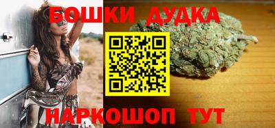 прущий лед Волжск