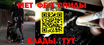 метадон Волгодонск