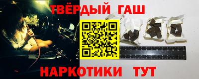 прущий лед Волжск