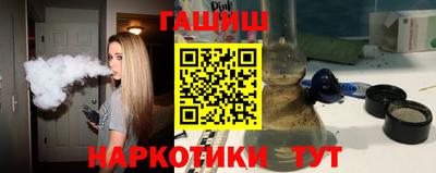прущий лед Волжск