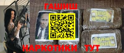 метадон Волгодонск