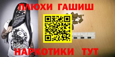 кокаин премиум Будённовск