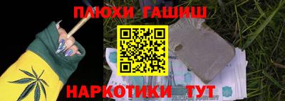 шишки Волжский
