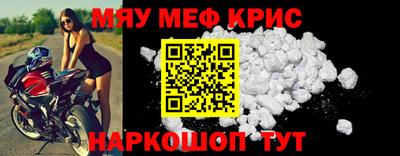 метадон Волгодонск