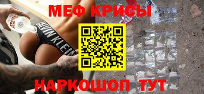 метадон Волгодонск